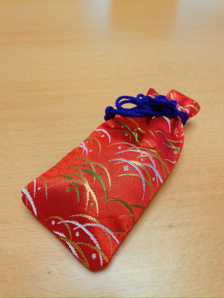 今年の誕生日に鑑定・制作を受けてくださった山本印店さんの判子を