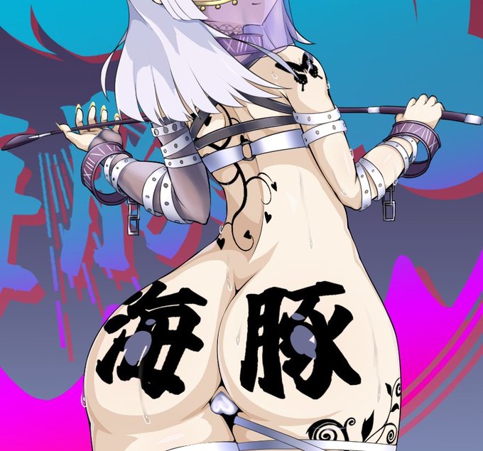 WIP

ロリロリちっぱいとデカ尻をブレンドしたドルフィン 