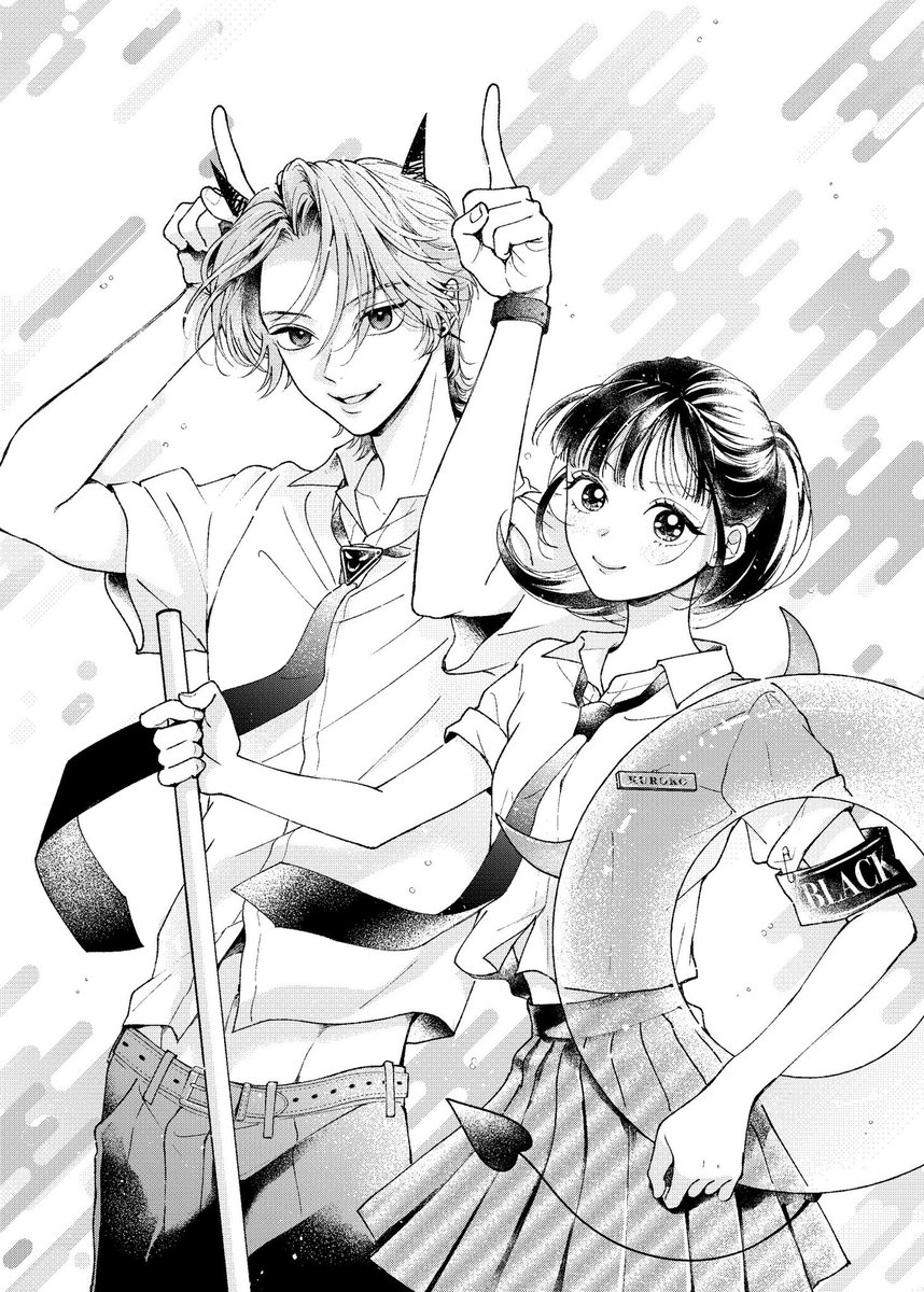黒子と悪役くん (2) 山科ティナ GQ0WRLIbcAAG81Y.jpg
