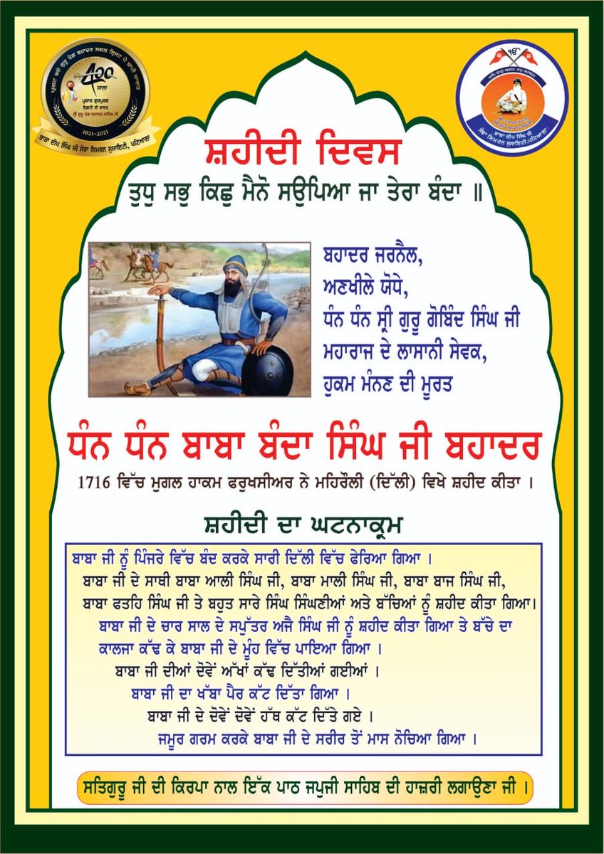 Jatt2021's tweet photo. 🙏 https://t.co/8RdDItU2OY