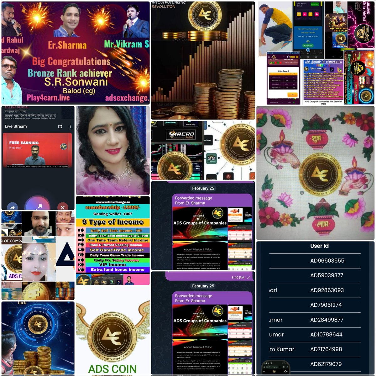 Krish358014's tweet photo. "ADS GROUP OF COMPANIES"
Taking the FINANCE into a FUTURISTIC REVOLUTION.
ADSCOIN The PRIDE OF INDIA 🇮🇳 .

@therahulads @UshaSharma50165 @komalKa53383490 @sharon202363451 @ErSharma2023 @BrijSha60236421 @Madhusu69365072 @Mkulaste62484 @nkekwari4619 https://t.co/xm5A2wmXZX
