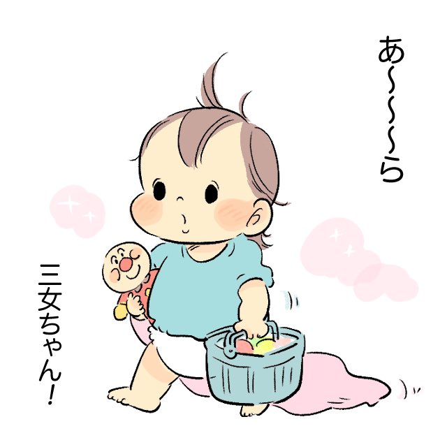 いっしょうけんめいにちらかしちゃって!(1/2)
#育児日記 #育児漫画 
