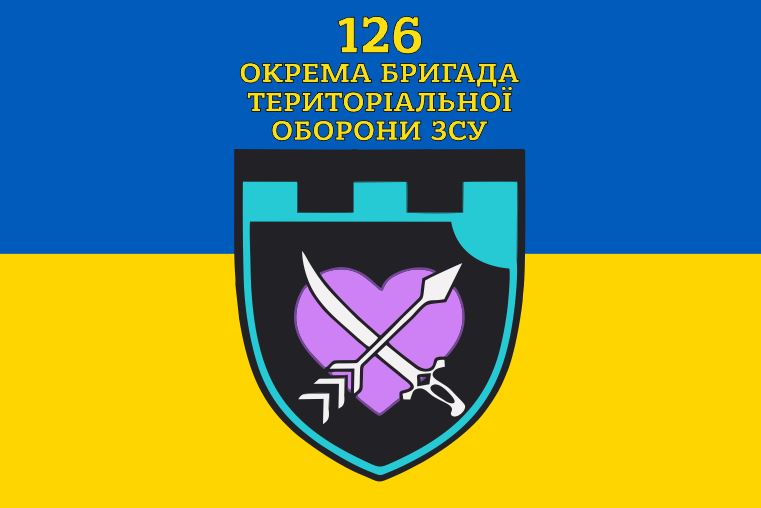Бійцям з 126 бригади тро потрібні медикаменти, а саме розчин парацетамолу.
Скиньте по 5 гривень, га?
send.monobank.ua/jar/3bUYo9zigJ…