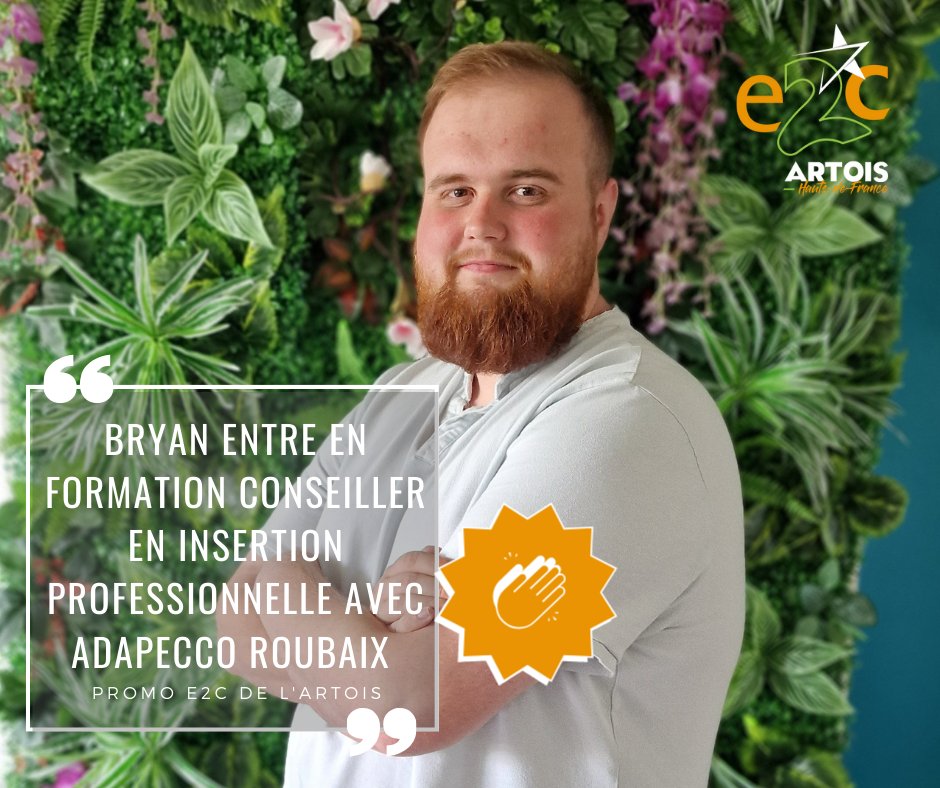 E2C ARTOIS tweet media