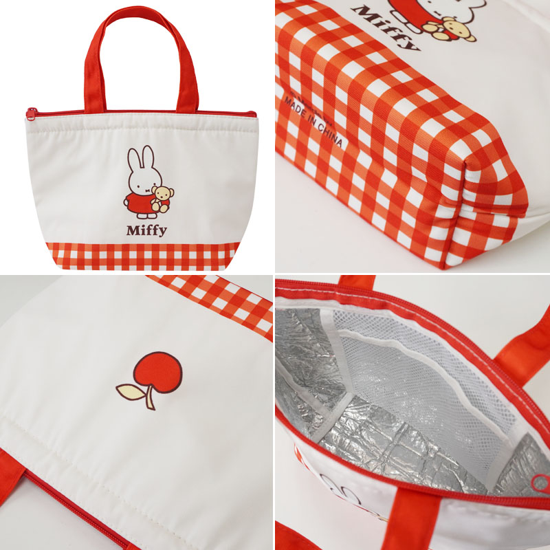 dickbrunashop's tweet image. 「ミッフィーとボリス」のギンガムチェックで夏を楽しもう! エコバッグや保冷保温トート、カッティングボードなど、さまざまなアイテムがラインナップ。お気に入りのブルーナアイテムを見つけて下さい。
bruna.jp/products/list.…
#miffy #ミッフィー #Boris #ボリス #ギンガムシリーズ #ブルーナ