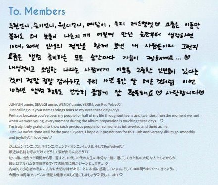 joyisthetics's tweet photo. 240624 — cosmic’s itunes booklet 💌 #JOY

to members.
“joohyun unnie, seulgi unnie, wendy unnie, yerimie, our red velvet ♡ just calling our your names brings tears to my eyes these days ㅠㅠ perhaps because you’ve been my people for half of my life....” https://t.co/C6FhmQe9AZ
