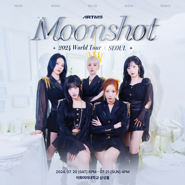 official_artms's tweet photo. 2024 ARTMS World Tour <Moonshot> in Seoul

🎟️ 팬클럽 선예매 오픈
2024.06.24 8PM KST

🎫 일반 예매 오픈
2024.06.26 8PM KST

KR https://t.co/bGYgV7rBDv
GLOBAL https://t.co/aqPoy964uh

#ARTMS #OURII #Moonshot
#Dall #Devine_All_Love_Live https://t.co/CUwD6F5CLt