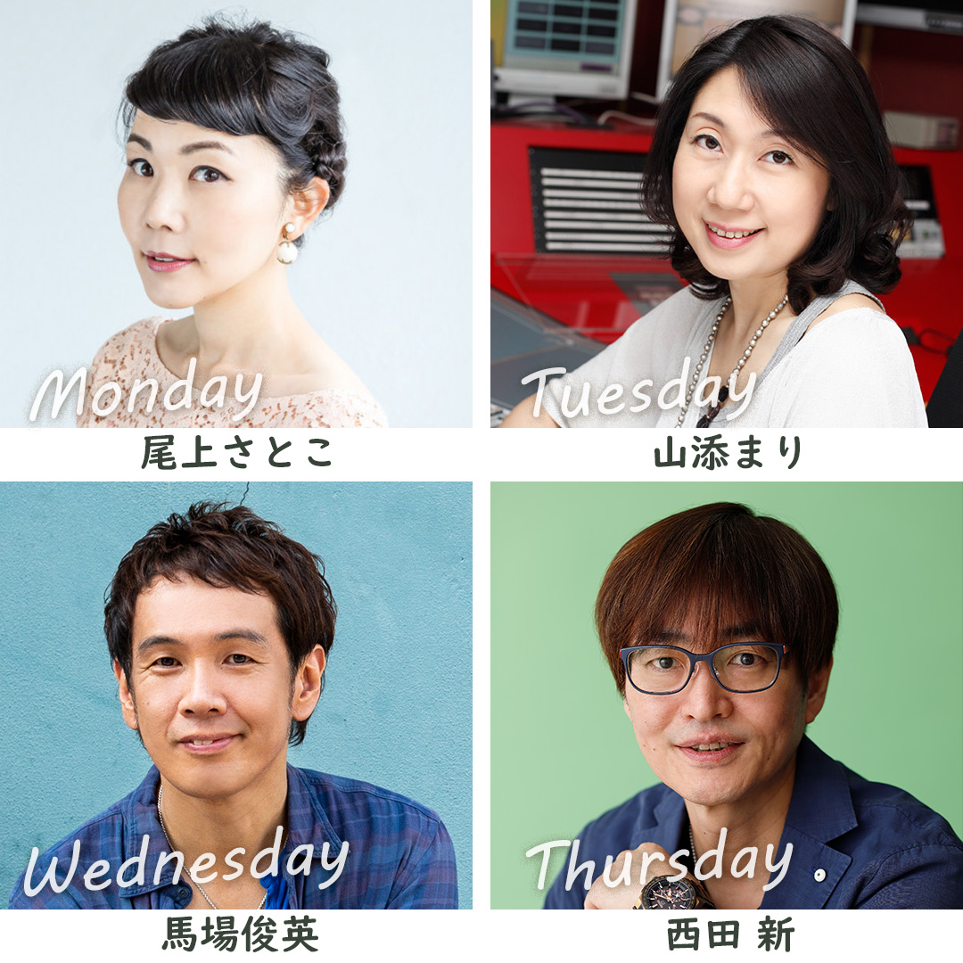 fmcocolo765 今週[MARK'E MUSIC MODE]17:00-20:00 は DJ #マーキー が