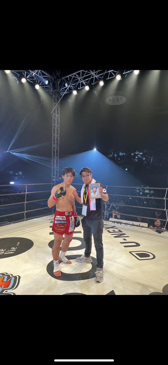 古木誠也 tweet media