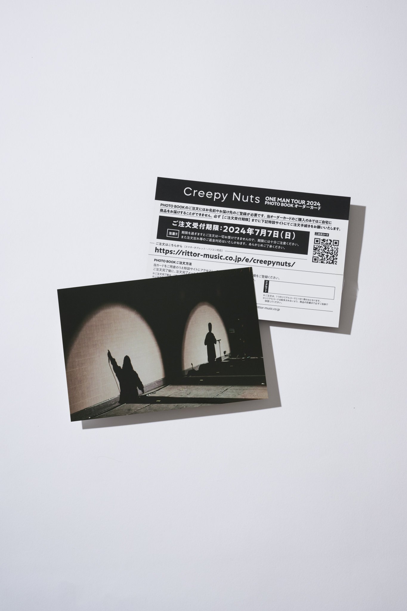 アート・デザイン・音楽 creepynuts oneman tour 2024 photo book Creepy Nuts ONE MAN TOUR 2024 PHOTO BOOK | リットーミュージック