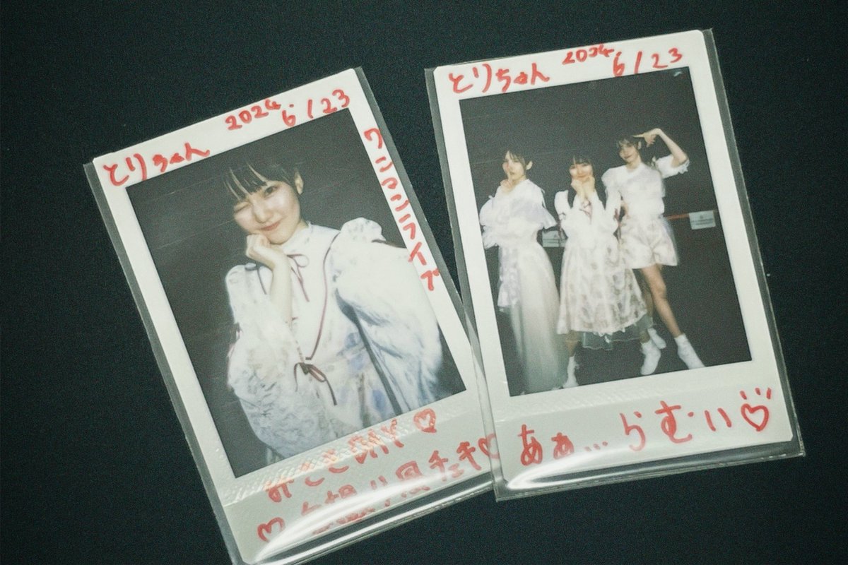 とりちゃん💬 (@yk123nwt) on Twitter photo 楽しかった😌
#推し #アイドル #らむい #おとめむ
<a href="/OTOMEMU2022/">OTOMEMU</a>
<a href="/otomemu_misaki/">矢野みさき/MisakiYano@おとめむ</a>
<a href="/otomemu_airi/">水瀬愛莉/Airi Minase@おとめむ</a>
<a href="/otomemu_mima/">ミマ/MIMA@おとめむ</a> 楽しかった😌
#推し #アイドル #らむい #おとめむ
<a href="/OTOMEMU2022/">OTOMEMU</a>
<a href="/otomemu_misaki/">矢野みさき/MisakiYano@おとめむ</a>
<a href="/otomemu_airi/">水瀬愛莉/Airi Minase@おとめむ</a>
<a href="/otomemu_mima/">ミマ/MIMA@おとめむ</a>