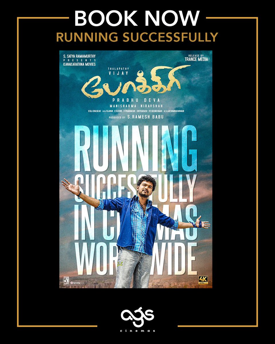 agscinemas's tweet photo. #Pokkiri🔥 Running Successfully in theatres‼️ #agscinemas 

Book Your Tickets 🎟️ Now on : https://t.co/xsst5ge6pu

#pokkiri #thalapathyvijay #vijaythalapathy #thalapathybirthday #GOATBdayShots #chinnachinnakangal #goat #goatglimpse #trending #actorvijay https://t.co/FgS1iX3Pxv