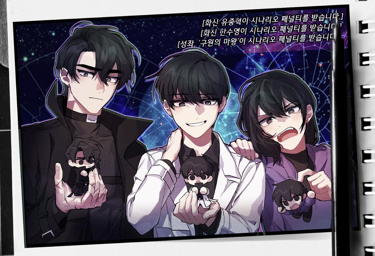 Isa이사 tweet media