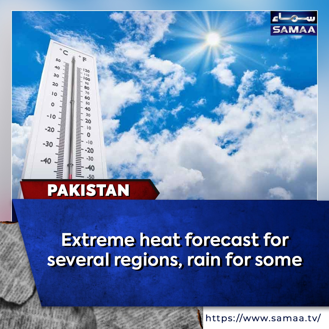 SamaaEnglish's tweet image. Read more: samaa.tv/2087316800

#weatherapp #weatheralert #Pakistanweather #summer #heatwavealert #heatwavestoke #rainnews