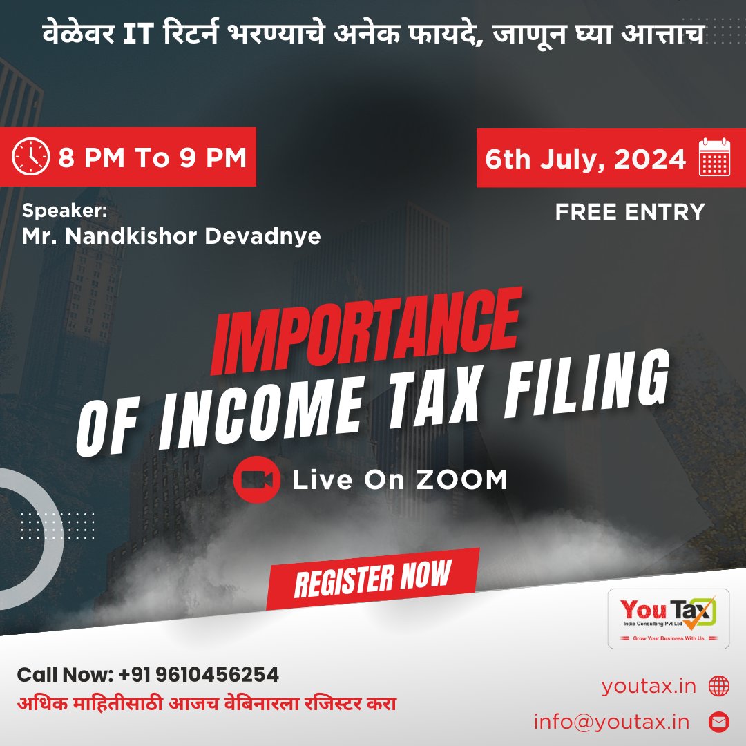 YoutaxIndia's tweet photo. इनकम टॅक्स फायलिंग बद्दल सविस्तर माहिती करून घ्या तेही अगदी मोफत.
इव्हेंट ला आत्ताच रजिस्टर करा.
https://t.co/WyswMoYkPs...
Website: https://t.co/Mmdxedw2yz
Call: +91 9610456254
#YoutaxIndiaConsulting #ITR #ITRFiling #OnlineEvent #RegisterFree https://t.co/YZhkk4Z3dQ