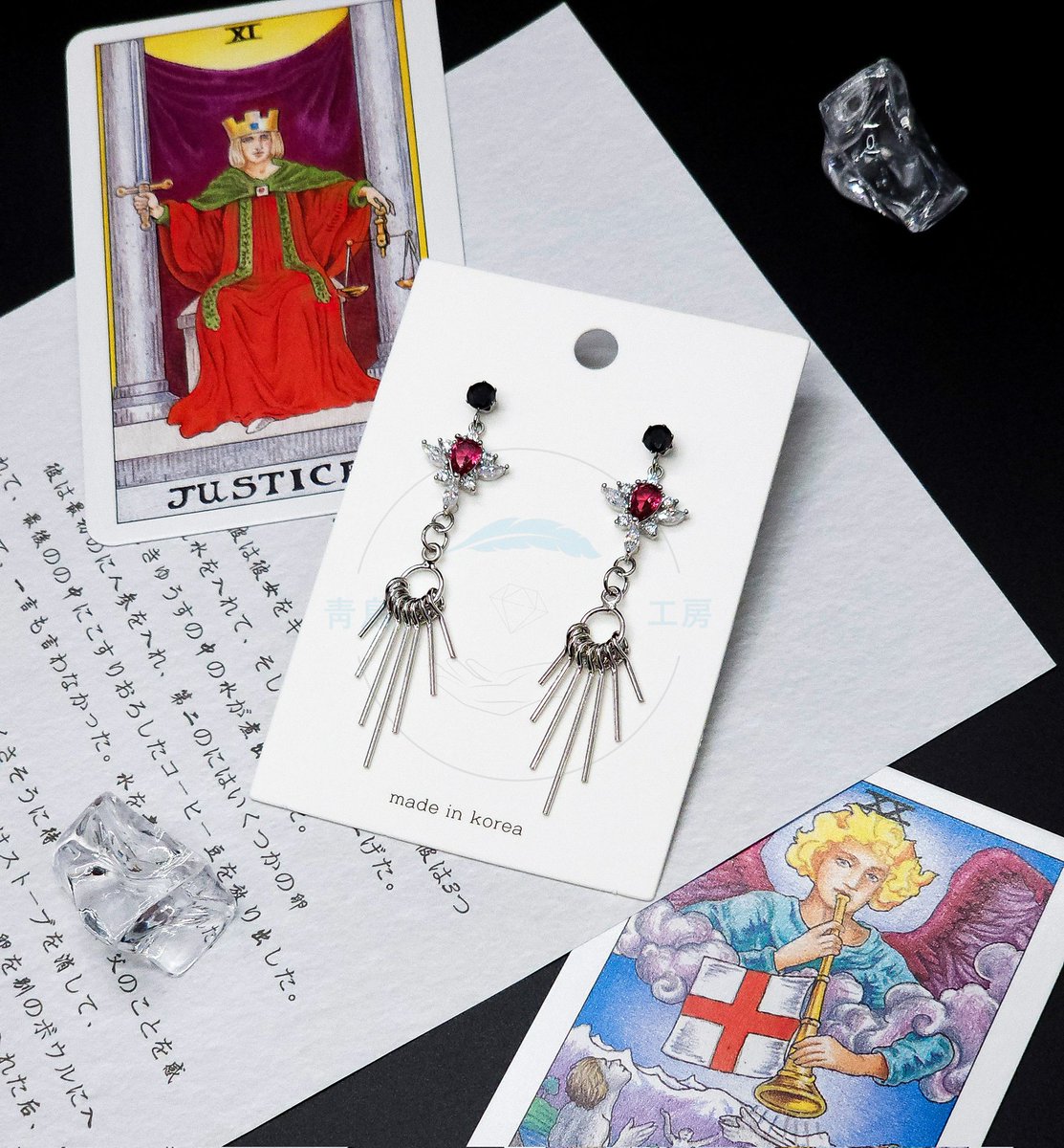 ☘️ 파랑새 타입 샘플 ☘️

┗ 귀걸이 / 페르소나 5 테마
┗ 분위기 : 심플, 멋짐
┗ 대표색 : 빨강, 검정, 흰색

커미션 신청해주셔서 감사합니다. 🤗

#커미션 #수공예 #수공예커미션 #귀걸이 #귀찌 #자캐굿즈