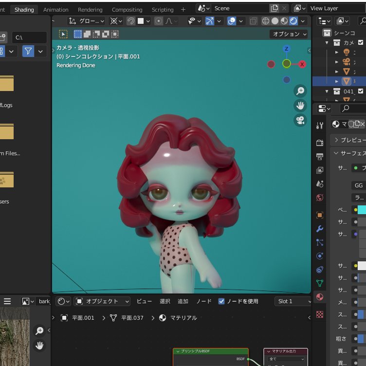 asari_あさり【3Dクリエイター】 tweet media