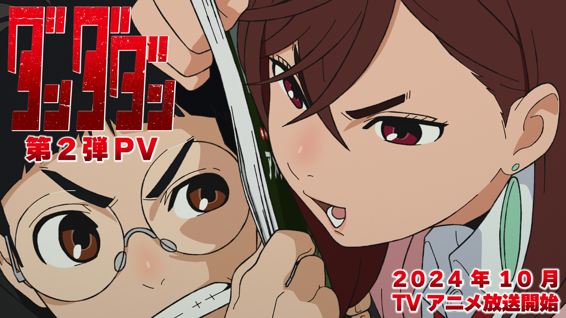 青二プロダクション【公式】 on X: 