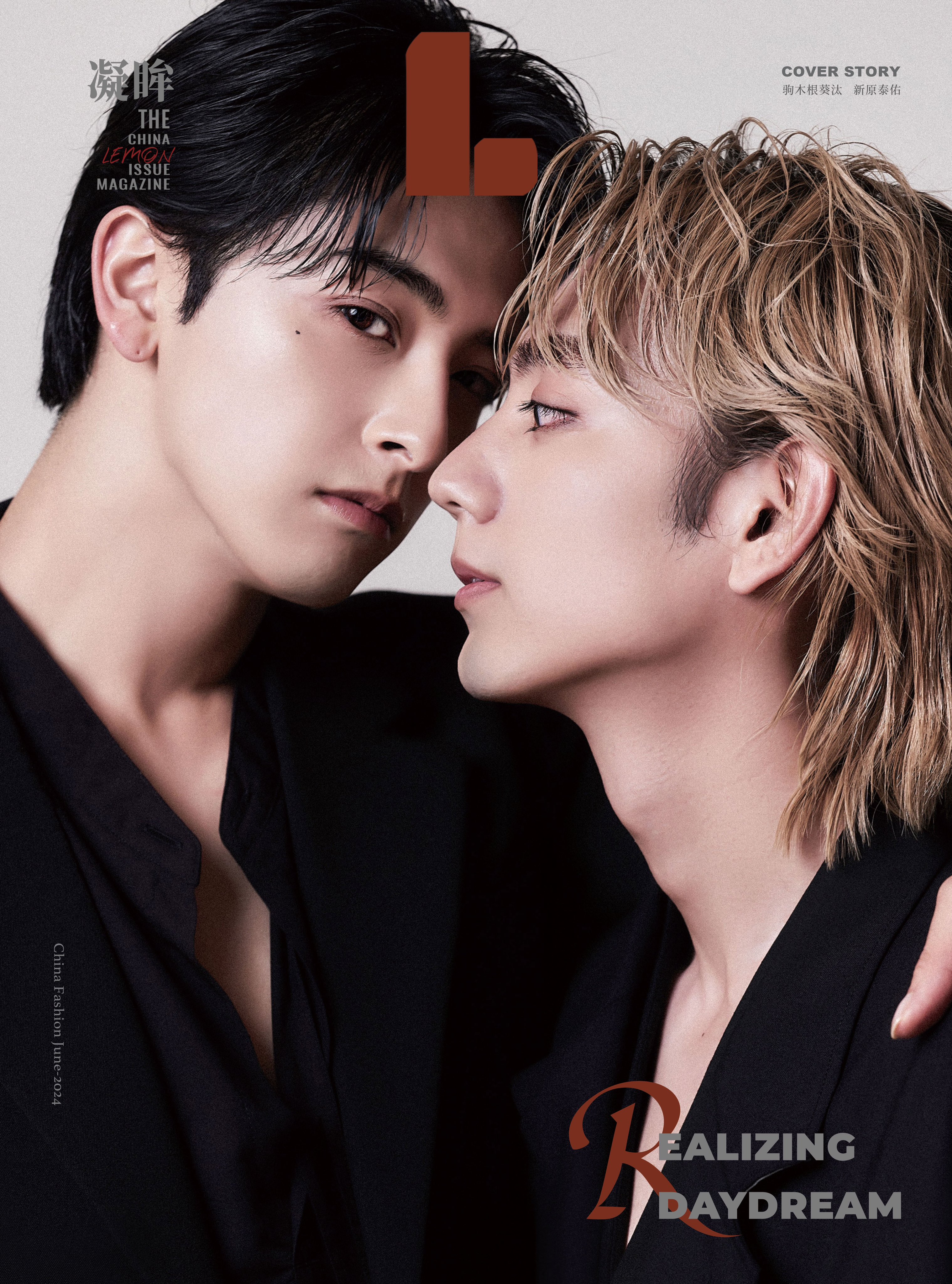 新原泰佑 on X: 新原泰佑 on X: