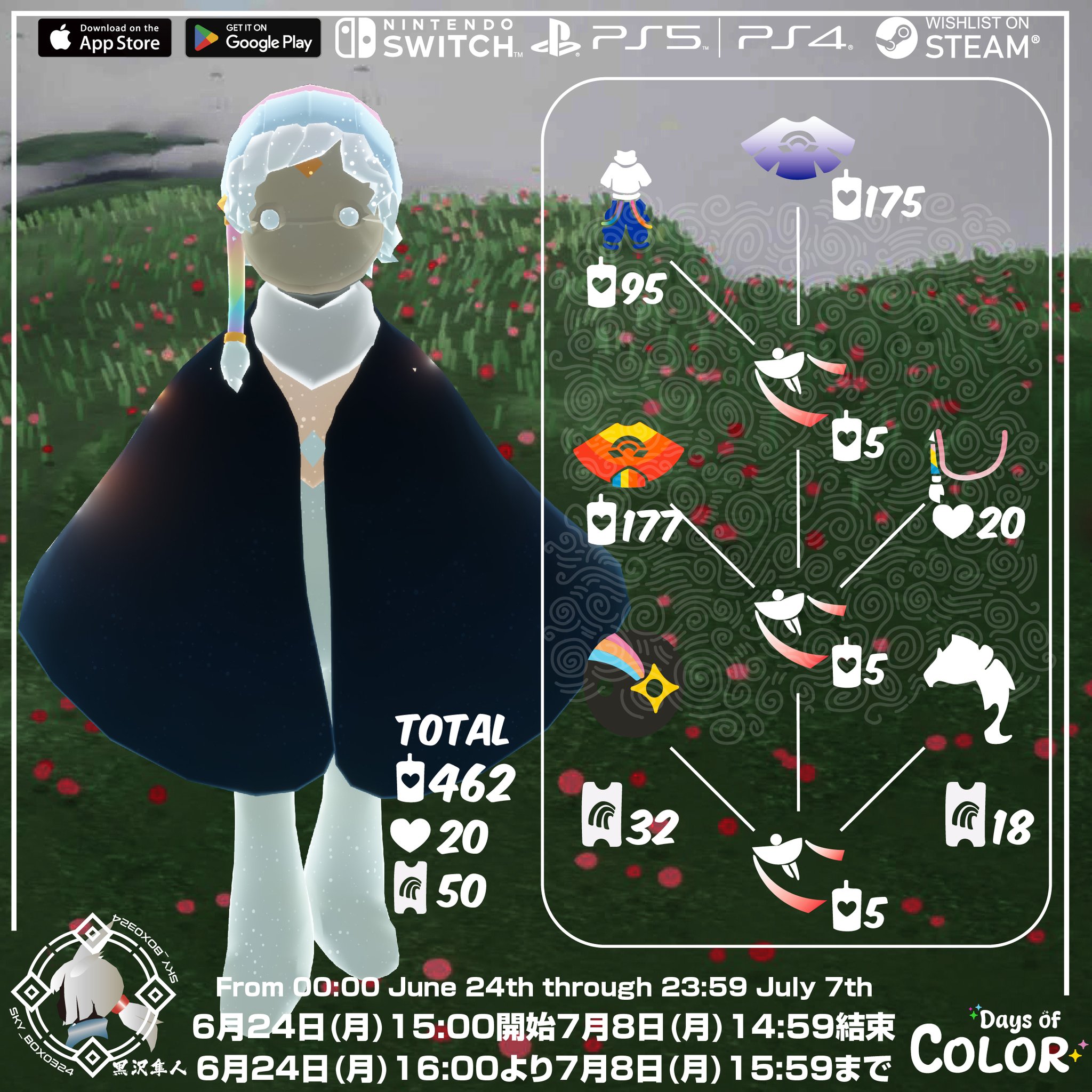 #nao様フォロワー割 ニューバランスの新作スニーカー。 自分的には裸足で履くのが