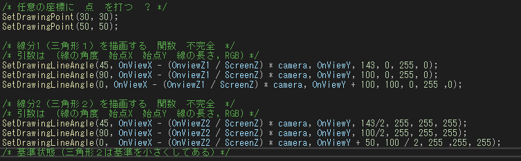 yoshikaz1986's tweet image. 見やすくしてみた、たぶん。
#C言語
#プログラミング
#WINAPI