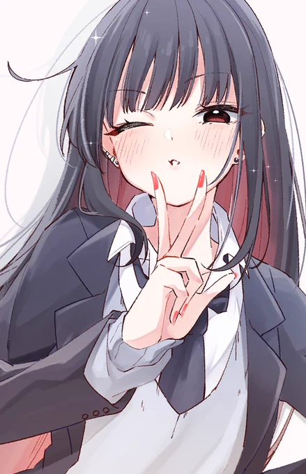 盛れてる