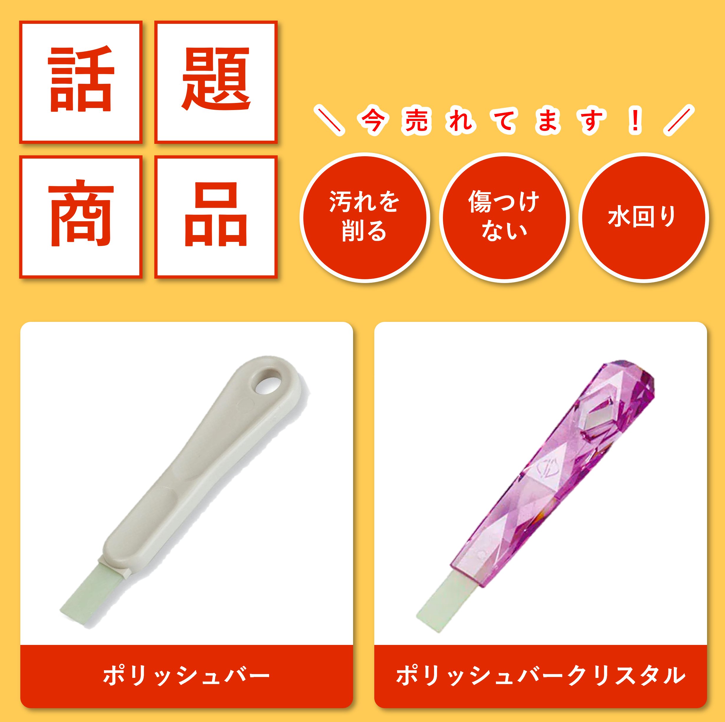 その他 Yu レディース レインシューズ 言いまくっ ジョルト4 メンズ