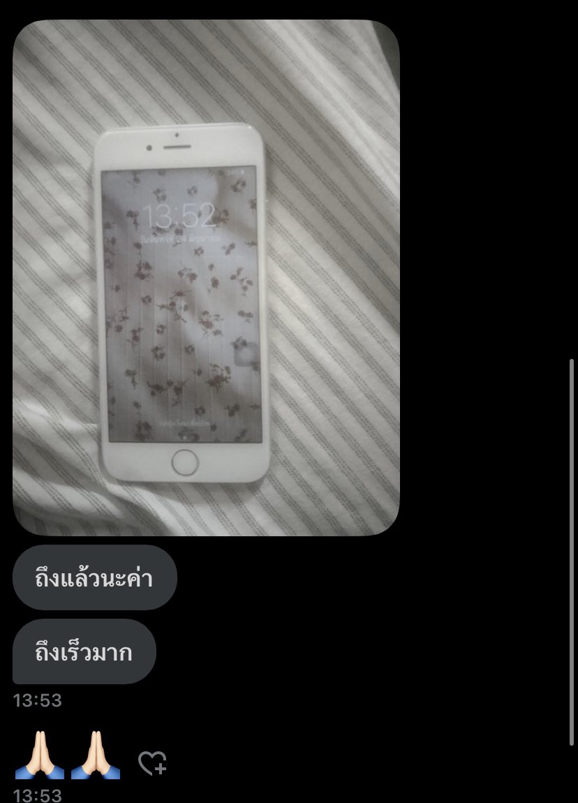 dewioit's tweet photo. 🙇🏻‍♀️🙇🏻‍♀️💖💖 https://t.co/bVUnGiLUjl