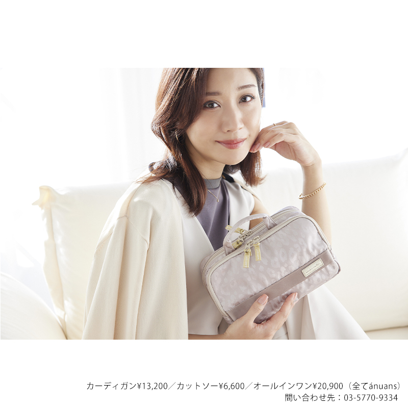 美容家瀬戸麻実×ARTISAN&ARTIST】 MESET Multi Pouchのセールを6月25日