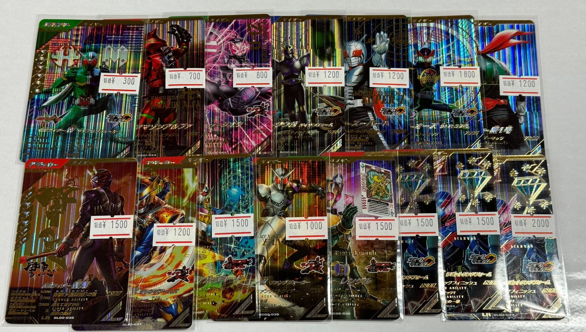 お盆限定値下げ［エラー3種］仮面ライダーチップスRフルコンプ＋オマケ有り お盆限定値下げ［エラー3種］仮面ライダーチップスRフルコンプ＋