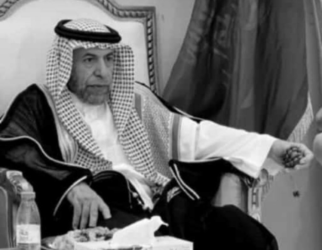 إنتقل الى رحمة الله تعالى 
الشيخ /عبيد بن فراج الظبيان العنزي 
والدفان اليوم الاثنين بعد صلاة المغرب بالجامع الكبير  بمدينة القيصومه #السعودية