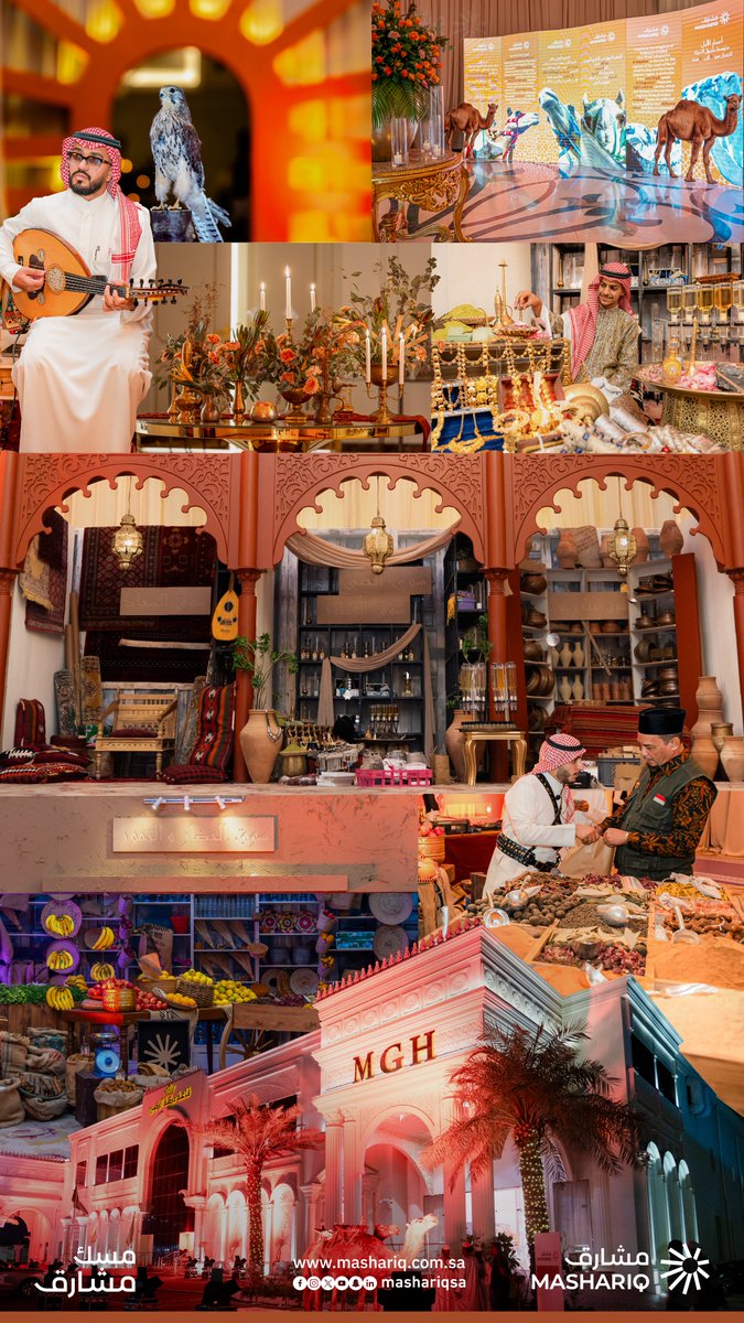 Photos from the "Misk Mashariq" Ceremony

#Hajj1445H | #Ease_and_Tranquility