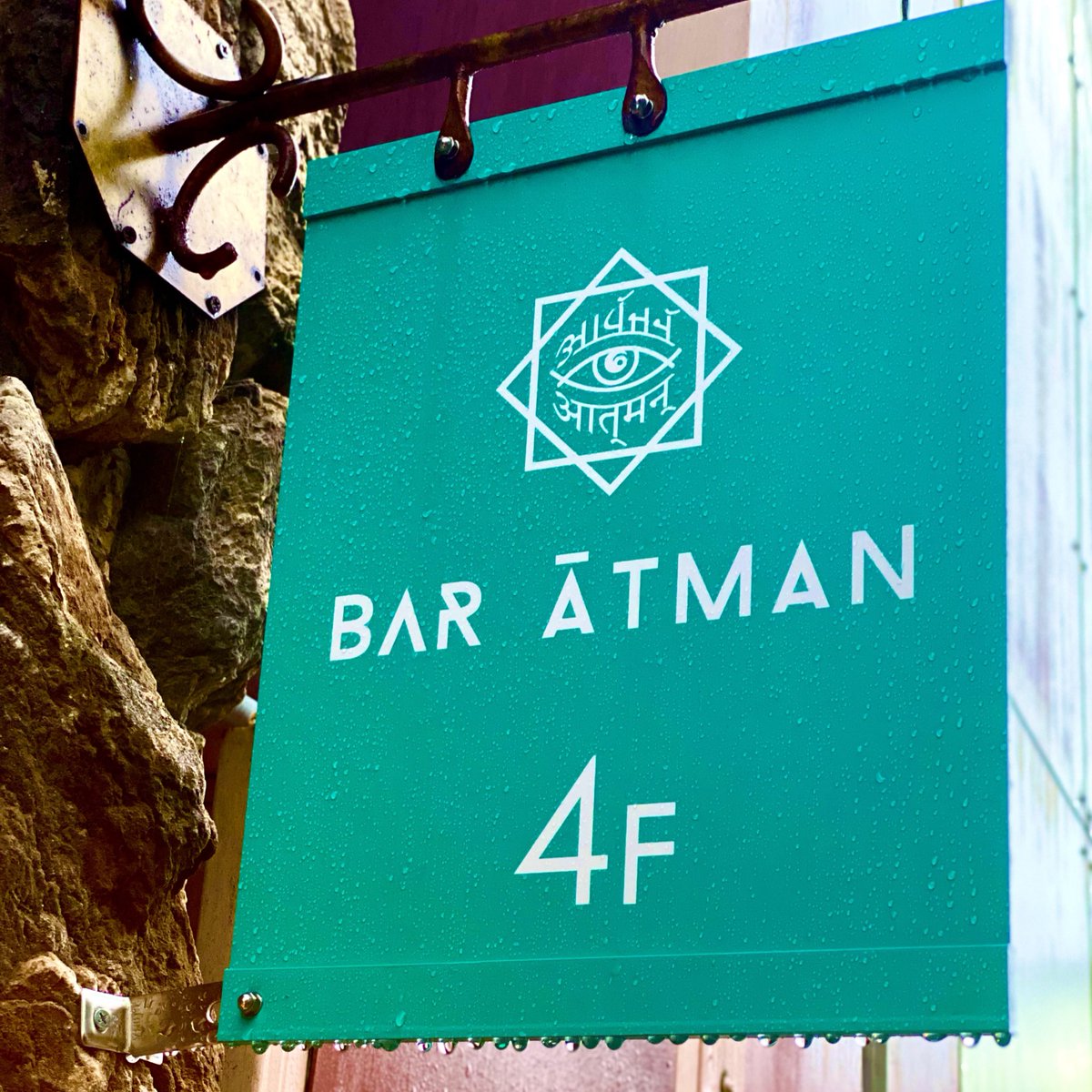 BAR_ATMAN_SND's tweet photo. 本日、BΛR ĀTMAN定休日です。
また明日あそぼうね🧤
#BARATMAN #is #notonly #SM #bar
#butalso #好事家達のセーブポイント
#fetish #lgbt #BDSM #ギャンパレ遊び場加盟店
#fellfreetofollow #pleasefollowme https://t.co/FW4eqvHiaI