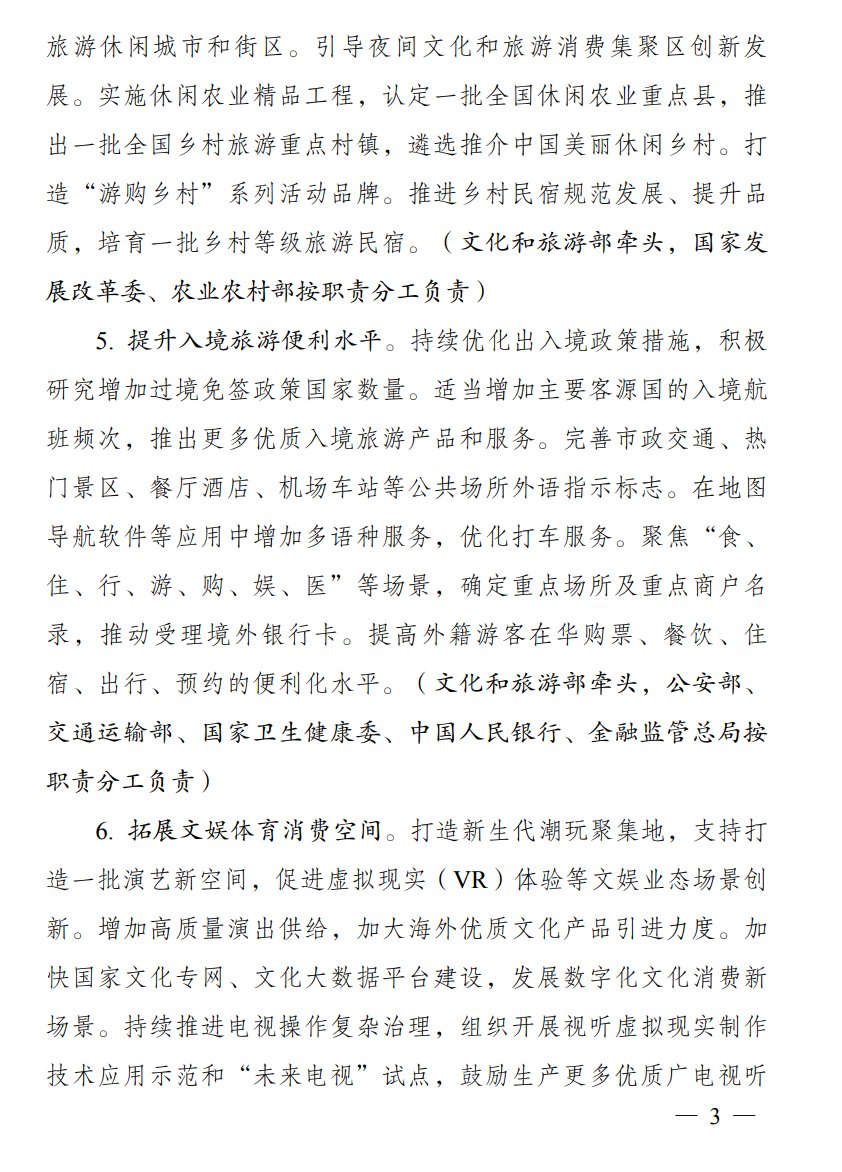 外汇交易员 tweet media