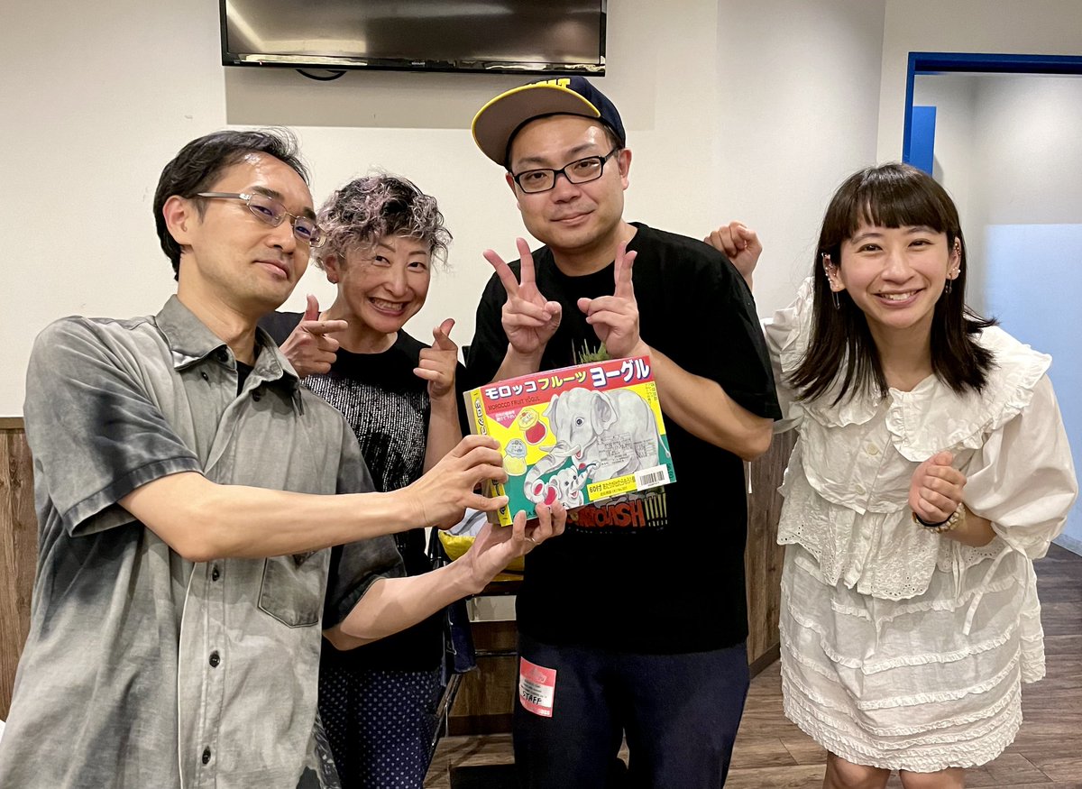 mc_annyu's tweet photo. #PCC19 大塚HEARTS Nextさんで #MCあんにゅと本間本願寺 ありがとうございました🌟
いろんな人に見てもらえて嬉しかったですやれる事まだいっぱいある！
自己紹介で日本初本格ヒップ・ハウスユニットというのを忘れてしまいました>⁠.<
オジπさん、腰痛πセンさん、呼んで頂きありがとうございました✨ https://t.co/QD9enJyPWv