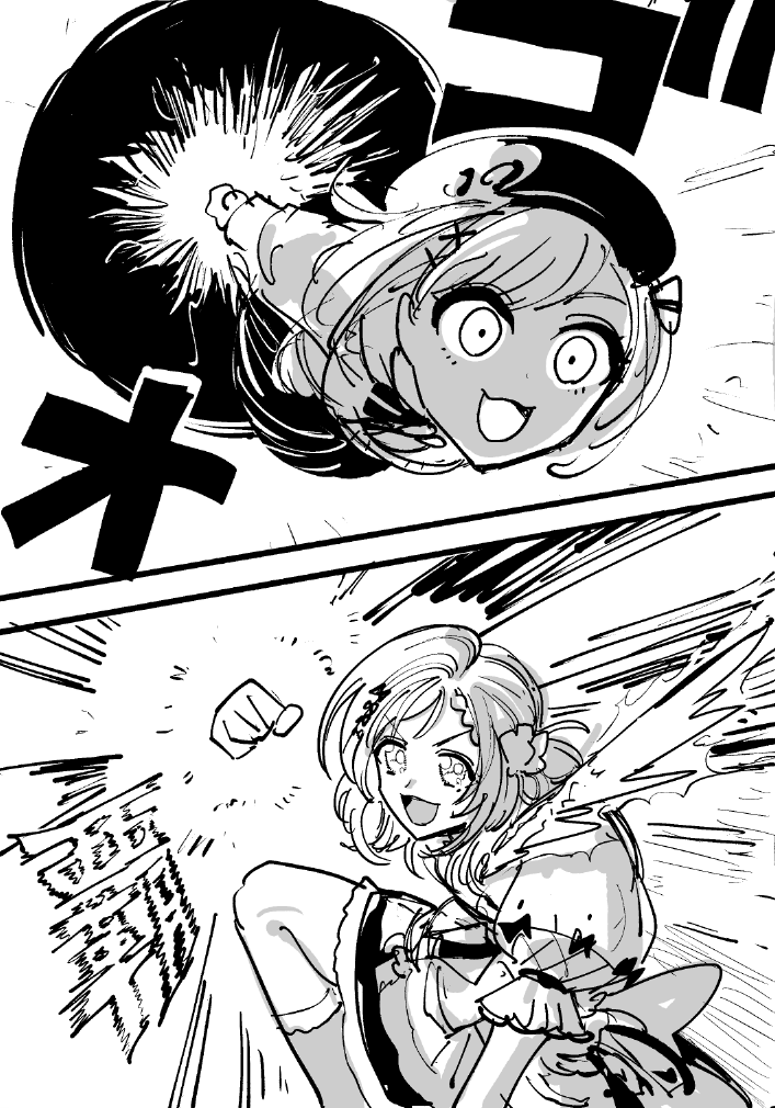 (4/4) 