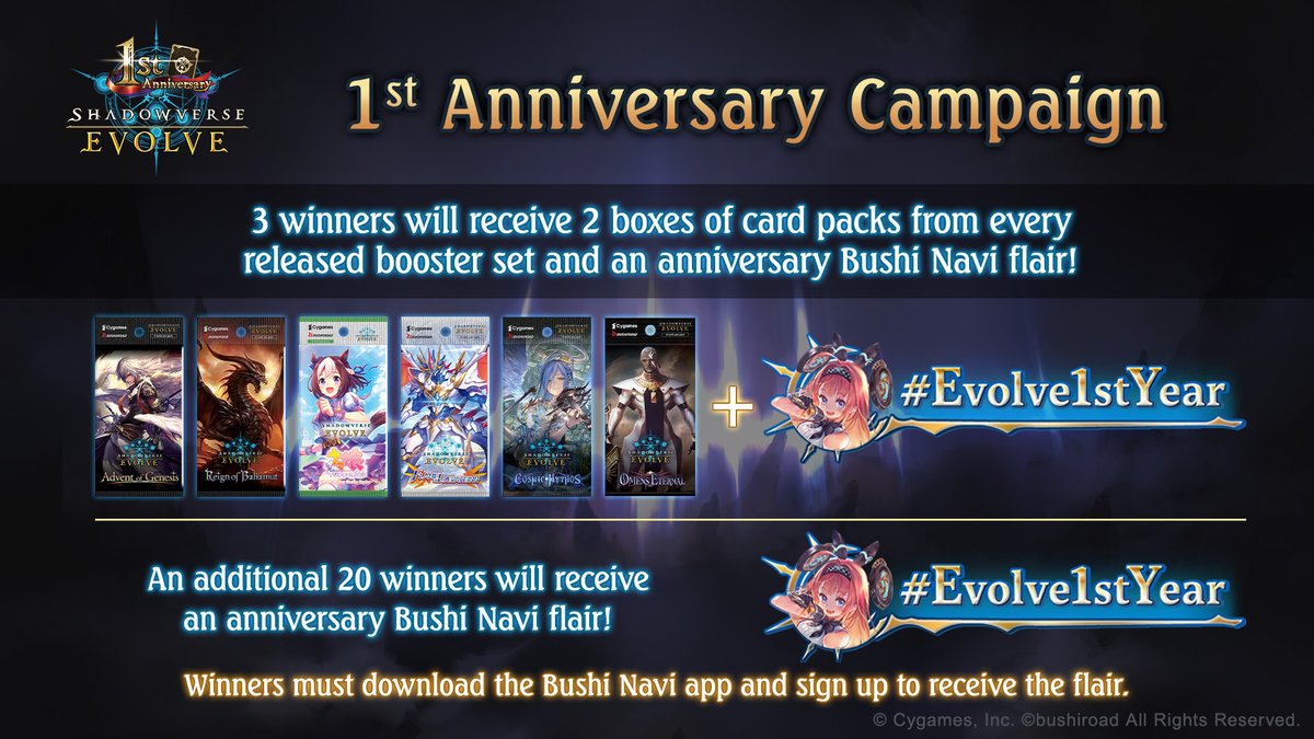 Shadowverse: Evolve tweet media