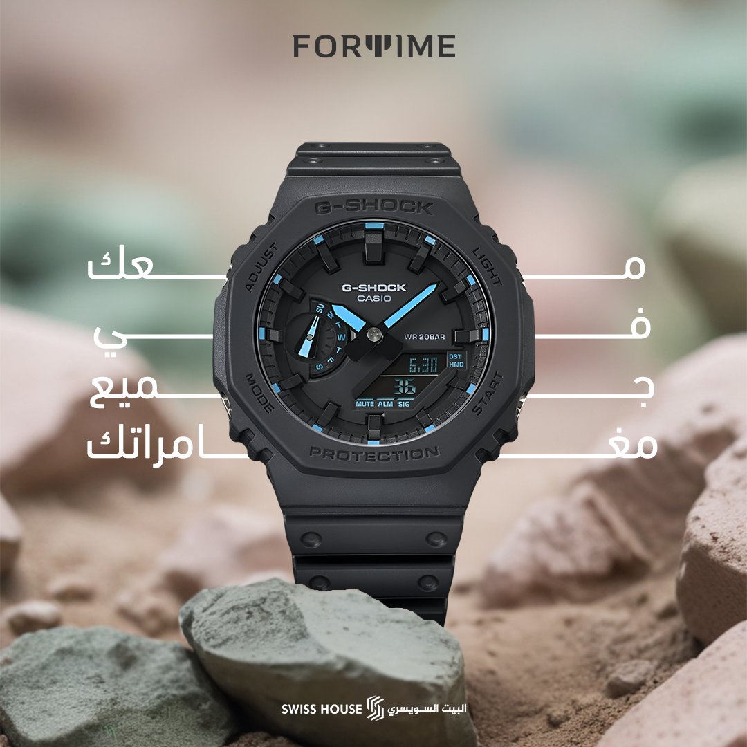 تصفح متجرنا واحصل علي ساعتك المفضلة👌❤
fortime.com