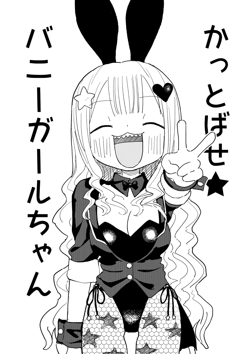 (2/13)