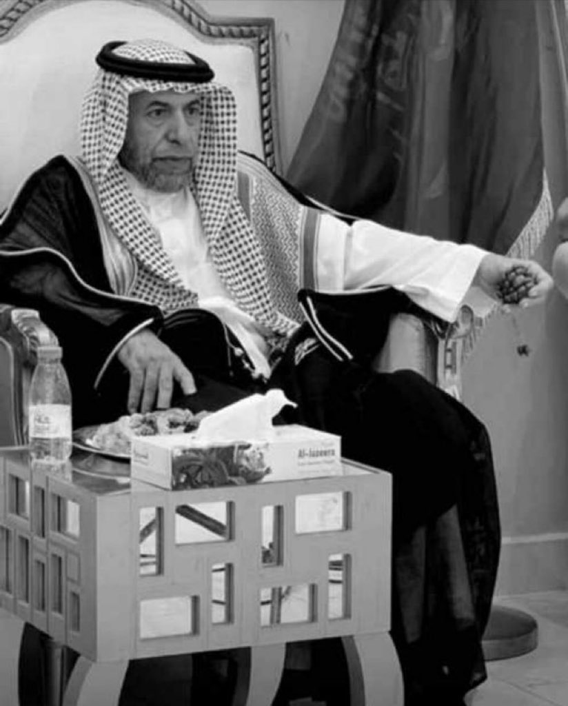 اللهم اغفر لعبدك 
الشيخ / عبيد الضبيان العنزي. 
وارحمه، وعافه واعف عنه، وأكرم نزله 
ووسع مدخله، واغسله بالماء والثلج 
والبرد ونقه من الذنوب والخطايا كما
 ينقى الثوب الأبيض من الدنس.  
#السعودية