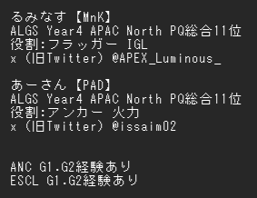 Luminous0106's tweet photo. 【拡散希望】
CC#3に向けて@1を探しています
連絡Discord ID→luminous_w https://t.co/AEtAssyPnA