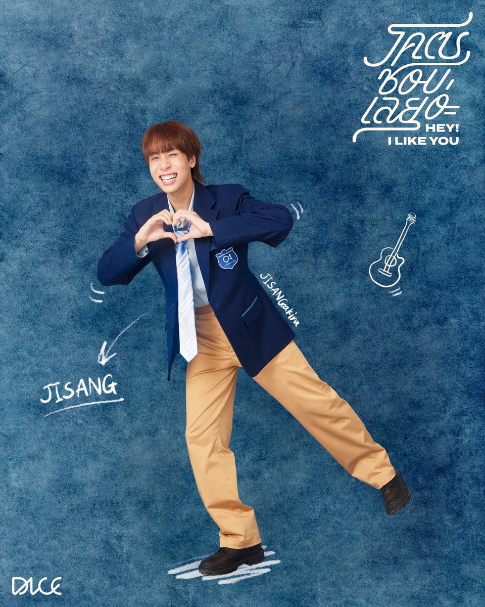 DICE - 2nd Single
“โคตรชอบเลยอ่ะ (Hey! I Like You)”

CHARACTER PHOTO - JISANG

Music &amp; MV Release
26.06.2024 at 6PM (GMT+7)
YouTube : TADA LABELS

#JISANGakira
#DICE_โคตรชอบเลยอ่ะ
#DICE_SONRAY
#SONRAYMUSIC