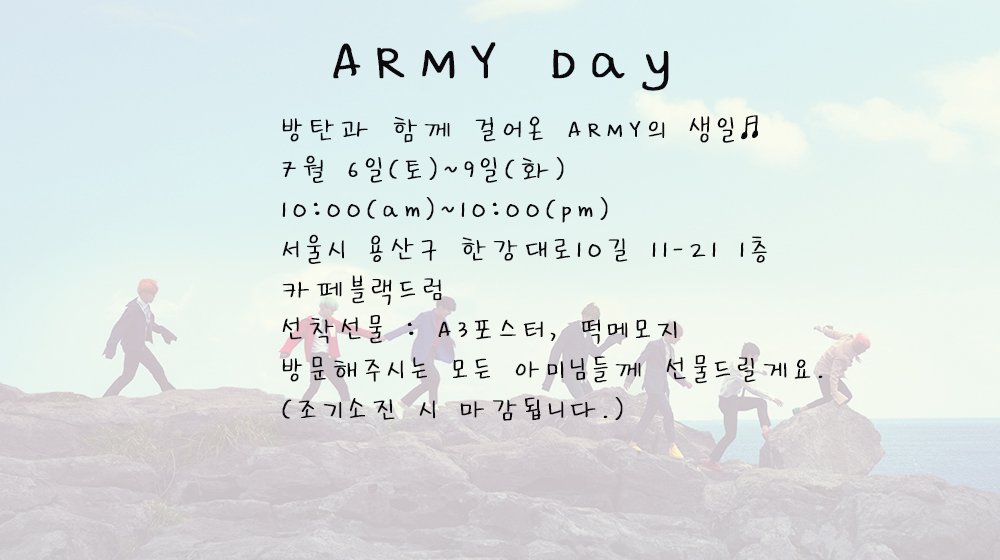 블랙드럼Blackdrum 02 -792-7311 tweet media