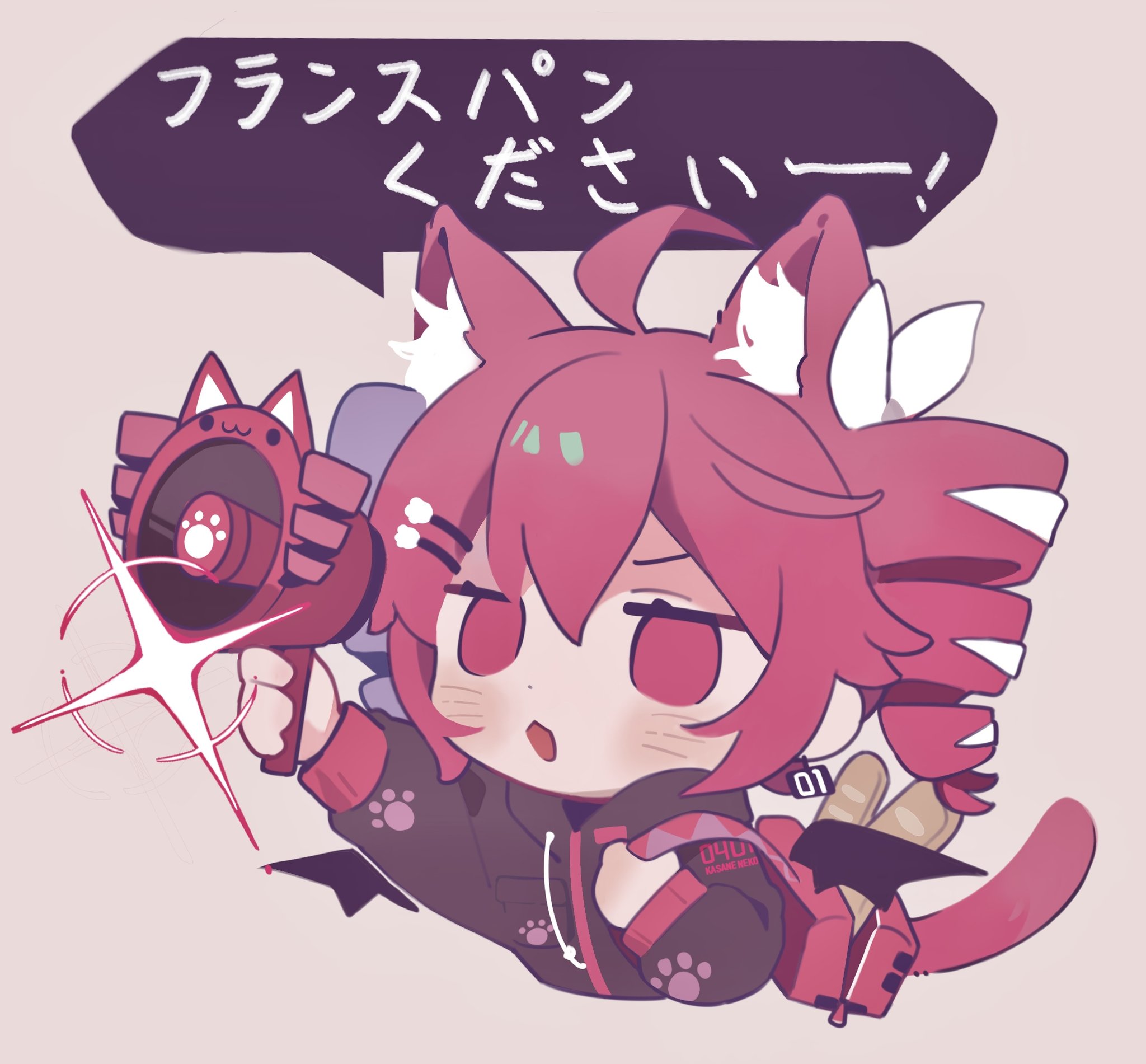 からもるくじ 重音テト もふもふあにまるず アクスタ バーチャルシンガー「重音テト」のオンラインくじ「重音テト