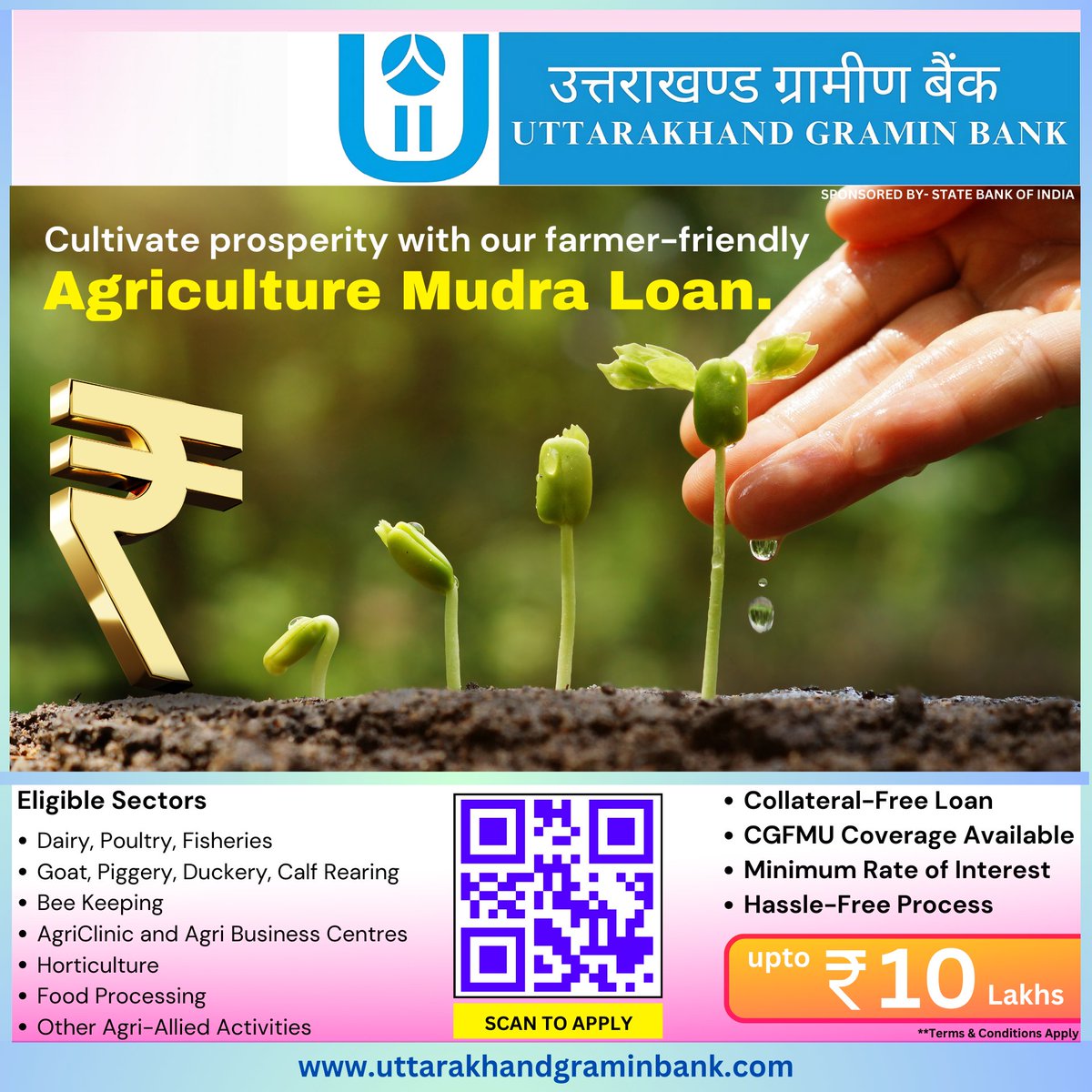 UttarakhandBank's tweet photo. "Empowering Farmers with Agriculture Mudra Loans at 𝗨𝗧𝗧𝗔𝗥𝗔𝗞𝗛𝗔𝗡𝗗 𝗚𝗥𝗔𝗠𝗜𝗡 𝗕𝗔𝗡𝗞– Cultivating Prosperity and Growth!"
#Banking #uttarakhand #UGB #uttarakhandgraminbank #agricultureloan #loan #mudraloan #dairy #collateralfree https://t.co/EeYC9eu551