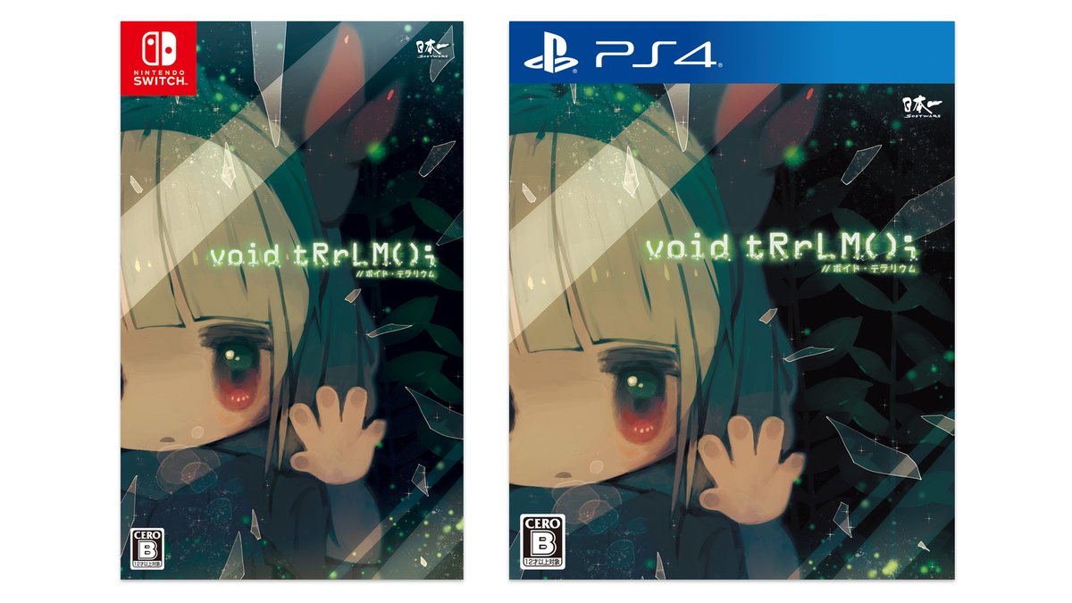 void* tRrLM2(); //ボイド・テラリウム2 公式 (@nis_void_tRrLM void* tRrLM2(); //ボイド・テラリウム2 公式 (@nis_void_tRrLM