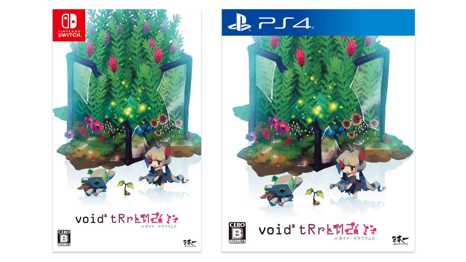 void* tRrLM2(); //ボイド・テラリウム2 公式 (@nis_void_tRrLM void* tRrLM2(); //ボイド・テラリウム2 公式 (@nis_void_tRrLM