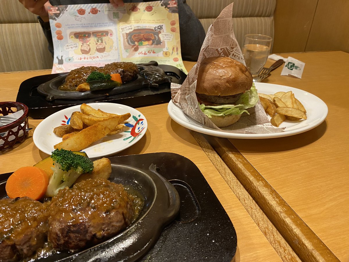 agentfutoshi's tweet photo. @masyumallo https://t.co/Z4XSHQTjlE