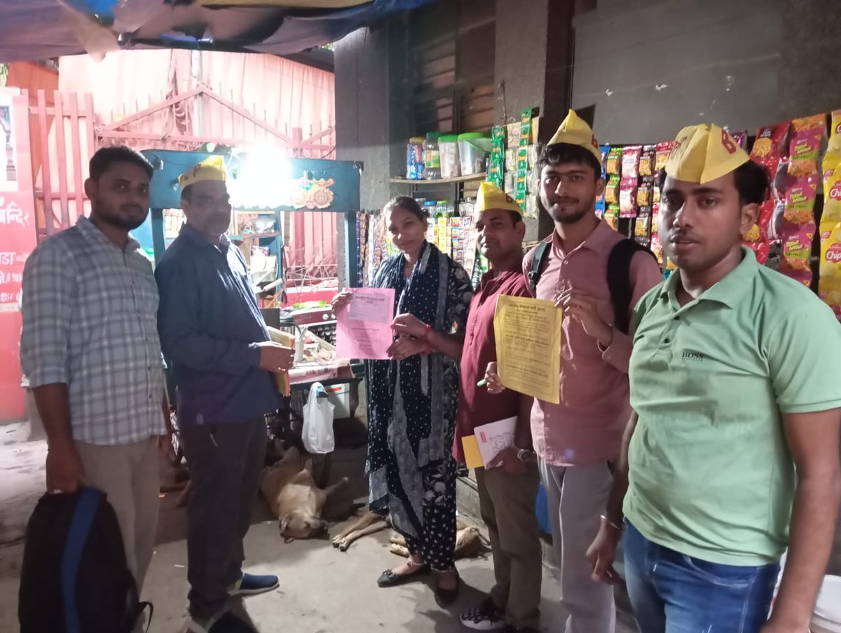 joinblp's tweet photo. भारतीय लिबरल पार्टी दिल्ली की जनता के लिए जमीनी तौर पर हर अथक प्रयास कर रही है।
आज मादीपुर में BLP की टीम ने जनसंपर्क किया।
#Mission2025 #DelhiAssemblyElection #Politics #SupportBLP https://t.co/lC09zKge6n