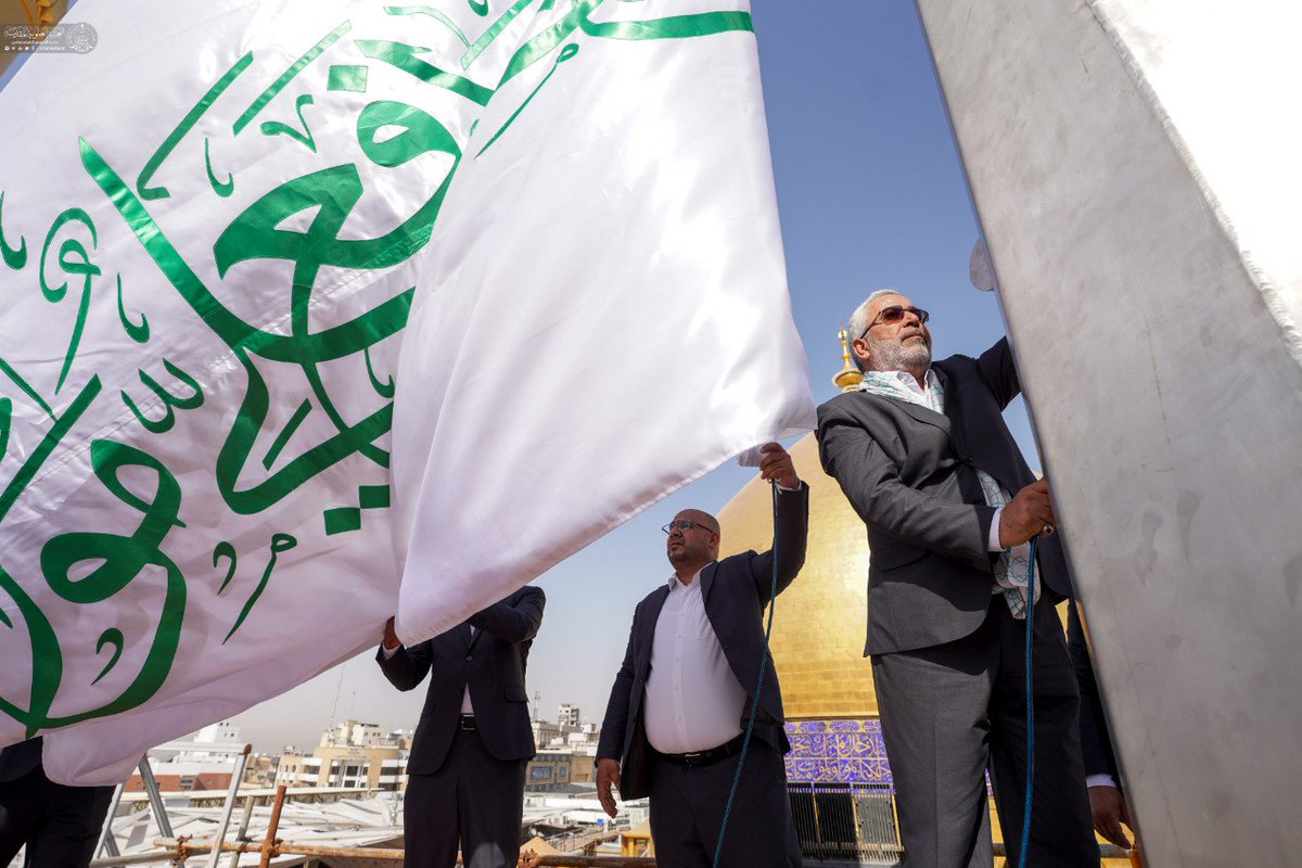 العتبة العلوية المقدسة  : 
 رفع راية الغدير في عدد من الدول بينها: السويد والدنمارك وفنلندا والنرويج وألمانيا وبريطانيا وأميركا وأستراليا وكندا

سيكون هذا العيد عالميا رغم عن انوف الاعراب

#عيد_الغدير_الأغر 
#علي_اول_خليفة